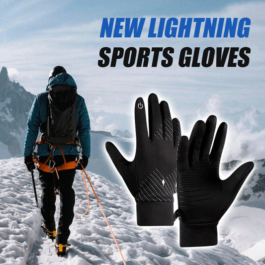 New Lightning Sports Gloves