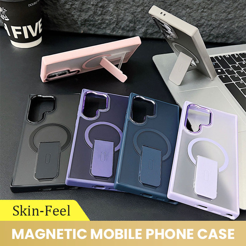 Skin-Feel Magnetic Mobile Phone Case