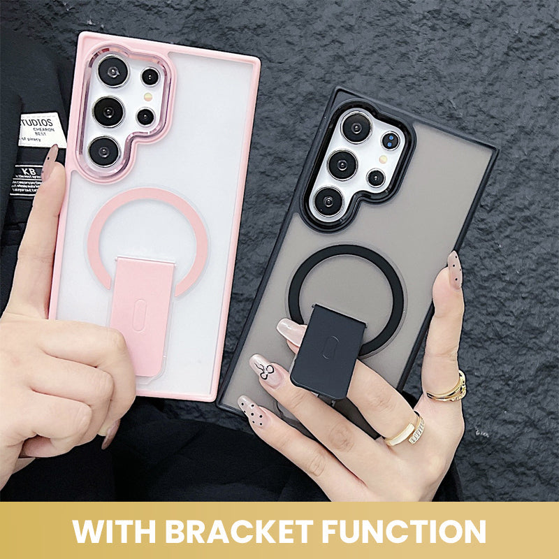 Skin-Feel Magnetic Mobile Phone Case